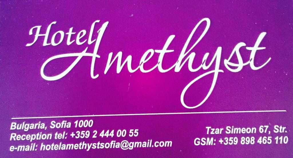 Hotel Amethyst Sofia Bagian luar foto