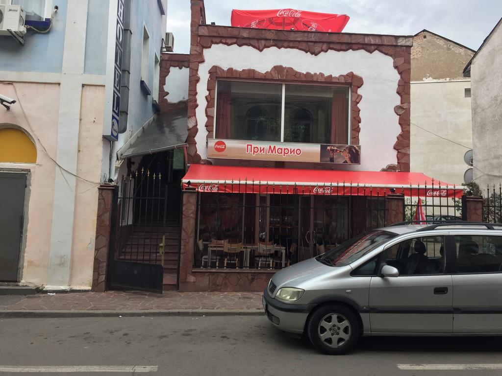 Hotel Amethyst Sofia Bagian luar foto