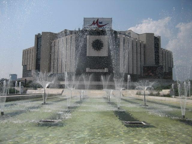 Hotel Amethyst Sofia Bagian luar foto